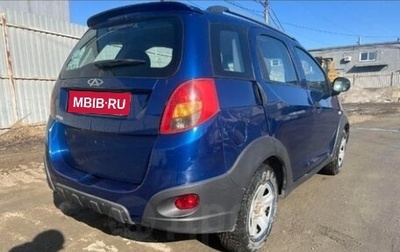 Chery IndiS (S18D) I, 2012 год, 200 000 рублей, 1 фотография