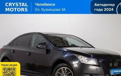 Chevrolet Cruze II, 2011 год, 729 000 рублей, 1 фотография