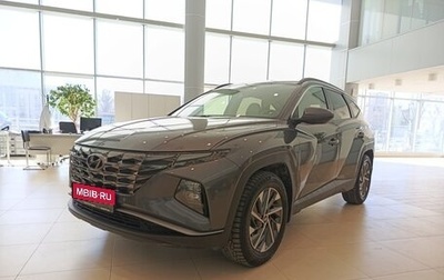 Hyundai Tucson, 2022 год, 2 987 000 рублей, 1 фотография