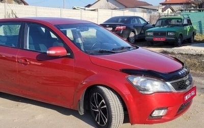 KIA cee'd I рестайлинг, 2010 год, 615 000 рублей, 1 фотография