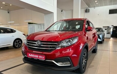 DongFeng 580 I, 2024 год, 1 799 900 рублей, 1 фотография
