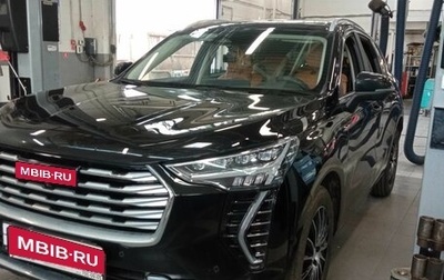 Haval Jolion, 2023 год, 1 710 000 рублей, 1 фотография