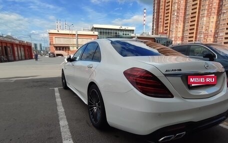 Mercedes-Benz S-Класс, 2016 год, 5 100 000 рублей, 10 фотография