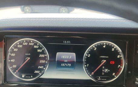 Mercedes-Benz S-Класс, 2016 год, 5 100 000 рублей, 22 фотография
