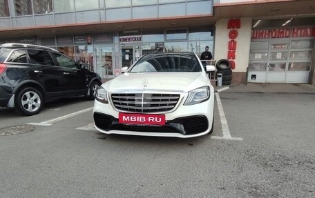 Mercedes-Benz S-Класс, 2016 год, 5 100 000 рублей, 18 фотография