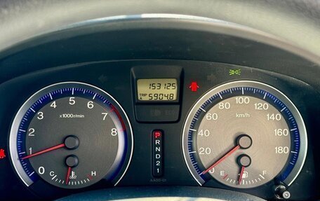 Honda Stream II, 2010 год, 1 190 000 рублей, 4 фотография