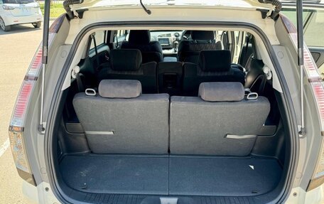 Honda Stream II, 2010 год, 1 190 000 рублей, 8 фотография