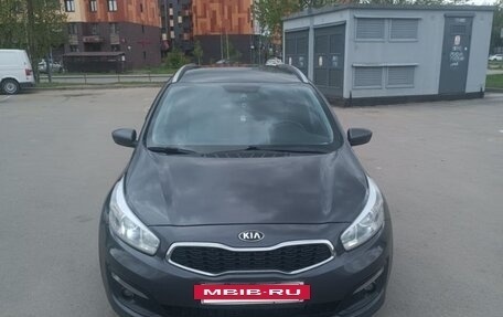 KIA cee'd III, 2015 год, 970 000 рублей, 2 фотография