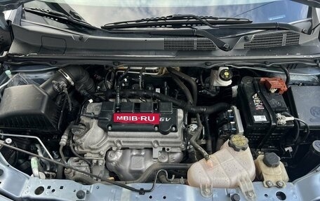 Chevrolet Cobalt II, 2021 год, 1 290 000 рублей, 9 фотография