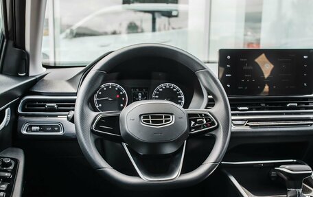 Geely Emgrand, 2024 год, 2 370 050 рублей, 17 фотография