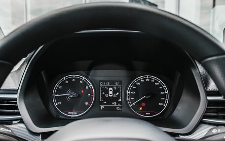 Geely Emgrand, 2024 год, 2 370 050 рублей, 18 фотография