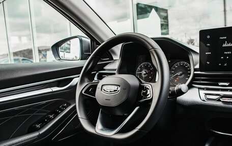 Geely Emgrand, 2024 год, 2 370 050 рублей, 14 фотография