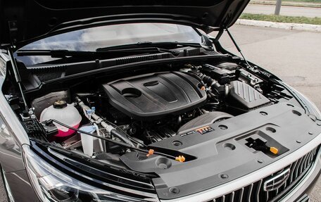 Geely Emgrand, 2024 год, 2 370 050 рублей, 24 фотография