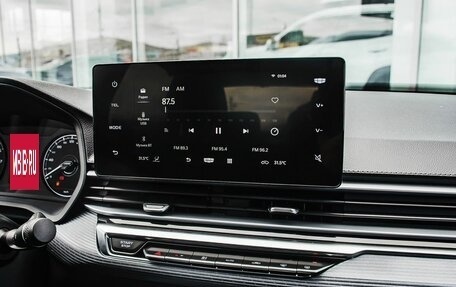 Geely Emgrand, 2024 год, 2 370 050 рублей, 15 фотография