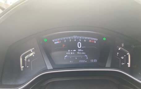 Honda CR-V IV, 2018 год, 2 720 000 рублей, 7 фотография