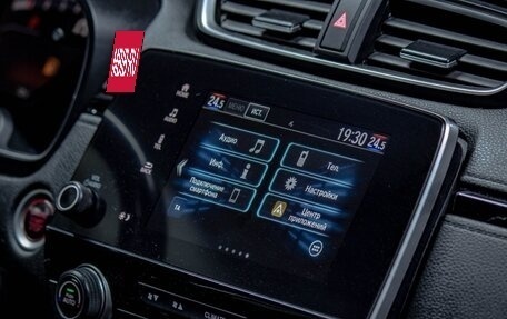 Honda CR-V IV, 2018 год, 2 720 000 рублей, 17 фотография