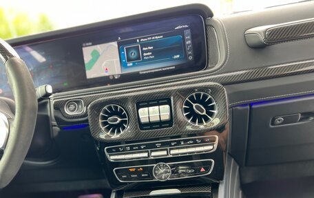 Mercedes-Benz G-Класс W463 рестайлинг _iii, 2021 год, 18 900 000 рублей, 25 фотография