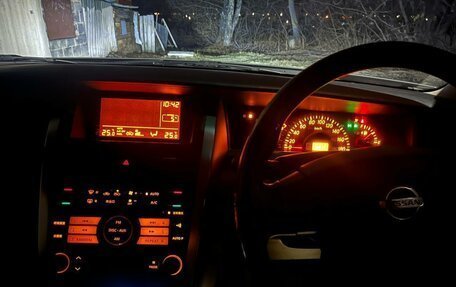 Nissan Teana, 2003 год, 540 000 рублей, 15 фотография
