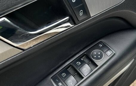 Mercedes-Benz E-Класс, 2010 год, 1 495 000 рублей, 9 фотография