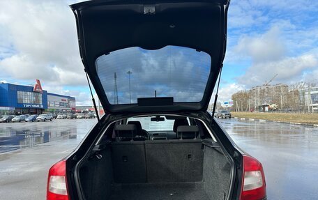 Skoda Octavia, 2012 год, 799 000 рублей, 19 фотография
