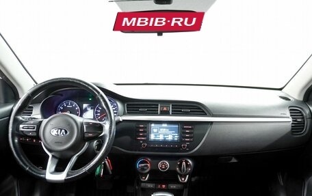 KIA Rio IV, 2019 год, 1 240 000 рублей, 9 фотография