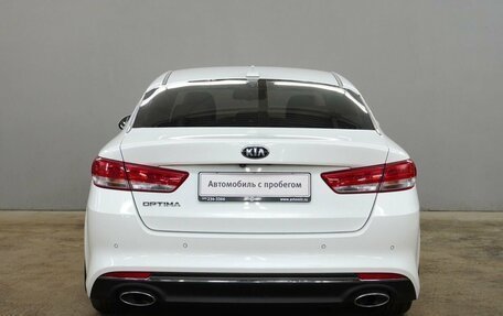 KIA Optima IV, 2016 год, 1 740 000 рублей, 6 фотография