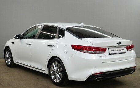 KIA Optima IV, 2016 год, 1 740 000 рублей, 7 фотография