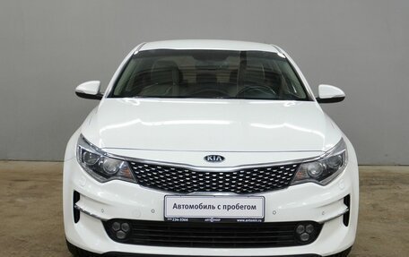 KIA Optima IV, 2016 год, 1 740 000 рублей, 2 фотография
