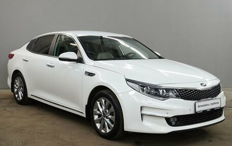 KIA Optima IV, 2016 год, 1 740 000 рублей, 3 фотография