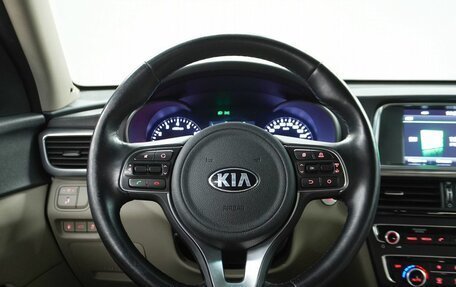 KIA Optima IV, 2016 год, 1 740 000 рублей, 10 фотография