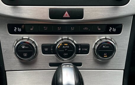 Volkswagen Passat B7, 2011 год, 1 459 000 рублей, 32 фотография