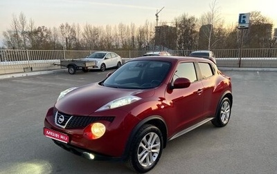 Nissan Juke II, 2012 год, 999 990 рублей, 1 фотография
