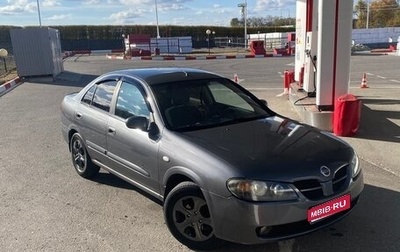 Nissan Almera, 2005 год, 375 000 рублей, 1 фотография