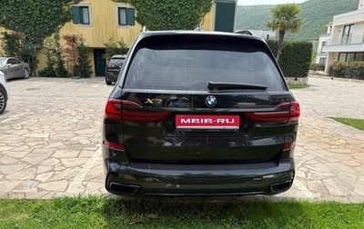 BMW X7, 2020 год, 7 999 000 рублей, 1 фотография