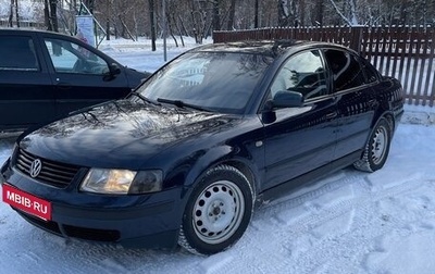 Volkswagen Passat B5+ рестайлинг, 1998 год, 330 000 рублей, 1 фотография