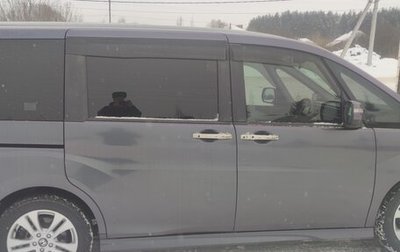 Honda Stepwgn IV, 2015 год, 2 000 000 рублей, 1 фотография