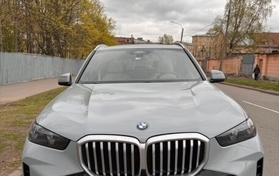 BMW X5, 2023 год, 12 300 000 рублей, 1 фотография