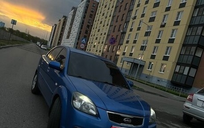 KIA Rio II, 2010 год, 710 000 рублей, 1 фотография