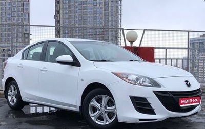 Mazda 3, 2011 год, 1 048 000 рублей, 1 фотография