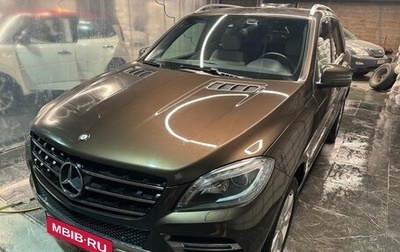 Mercedes-Benz M-Класс, 2012 год, 3 500 000 рублей, 1 фотография
