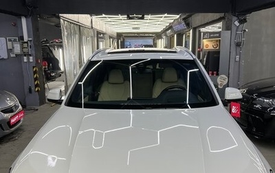 BMW X5, 2022 год, 7 000 000 рублей, 1 фотография