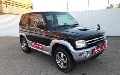 Mitsubishi Pajero Mini II, 2007 год, 650 000 рублей, 1 фотография
