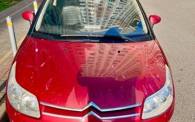Citroen C4 II рестайлинг, 2008 год, 270 000 рублей, 1 фотография