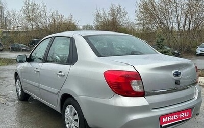 Datsun on-DO I рестайлинг, 2019 год, 765 000 рублей, 1 фотография