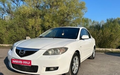 Mazda 3, 2008 год, 620 000 рублей, 1 фотография