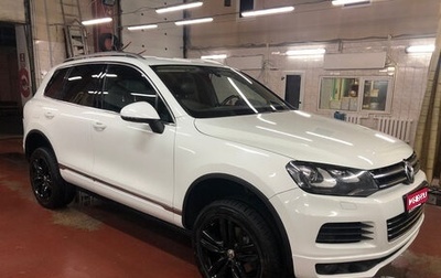 Volkswagen Touareg III, 2012 год, 1 850 000 рублей, 1 фотография