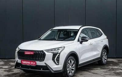 Haval Jolion, 2025 год, 2 449 000 рублей, 1 фотография