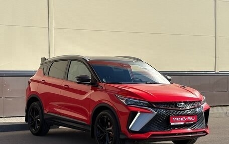 Geely Coolray I, 2023 год, 2 136 000 рублей, 1 фотография