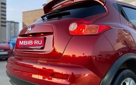 Nissan Juke II, 2012 год, 999 990 рублей, 11 фотография