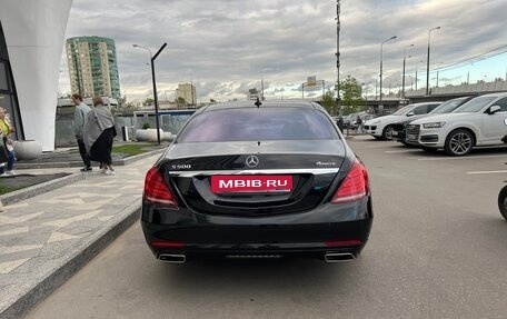 Mercedes-Benz S-Класс, 2014 год, 3 600 000 рублей, 7 фотография
